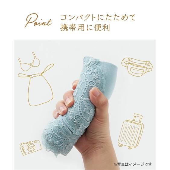 Nnerry おうちブラ LLサイズ×2セット ニッセン ブラジャー 8L 10L 大きいサイズ 綿混 前開き ソフト