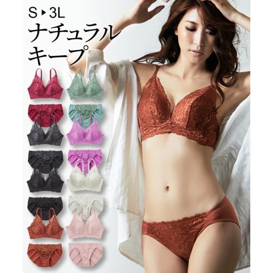 S 3l ナチュラル キープ レーシー ノンワイヤー ブラジャー ショーツ セット ニッセン ブラ ブラセット 下着 インナー レディース 女性 谷間 Zzy4ad0967 Doris Mieux By ニッセン 通販 Yahoo ショッピング