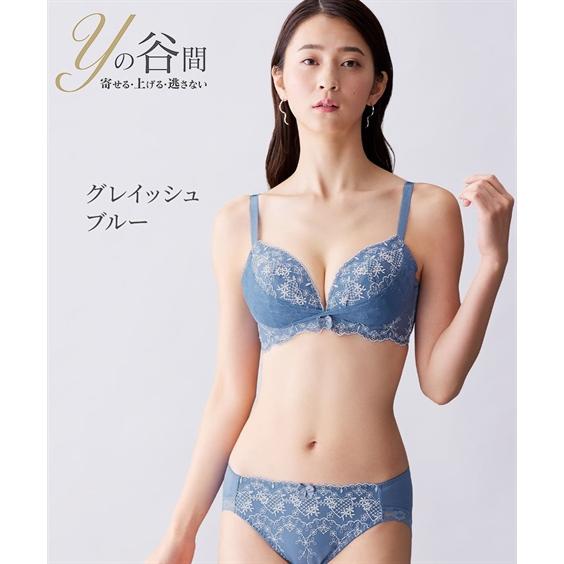 ニッセン ブラショーツセット Yの谷間をつくる ブラジャー