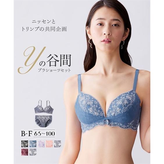 ニッセン ブラショーツセット B85/L-D100/4L 大きいサイズ Yの ニッセン ブラショーツセット B85/L-D100/4L 大きいサイズ Yの