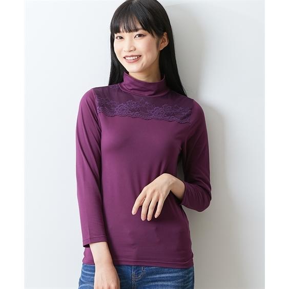 4l 5l 大きいサイズ 裏起毛 レース付き ハイネック インナー 2枚組 ニッセン Nissen 肌着 インナー レディース 女性 あったか 防寒 冷え対策 秋 冬 福袋 21 Zzy4ae0568 Doris Mieux By ニッセン 通販 Yahoo ショッピング