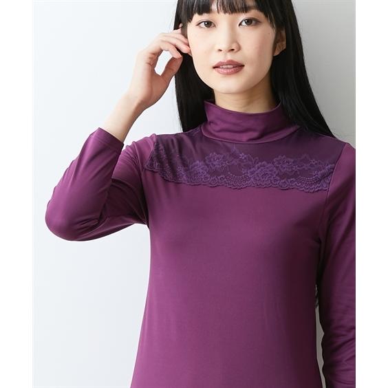 4l 5l 大きいサイズ 裏起毛 レース付き ハイネック インナー 2枚組 ニッセン Nissen 肌着 インナー レディース 女性 あったか 防寒 冷え対策 秋 冬 福袋 21 Zzy4ae0568 Doris Mieux By ニッセン 通販 Yahoo ショッピング