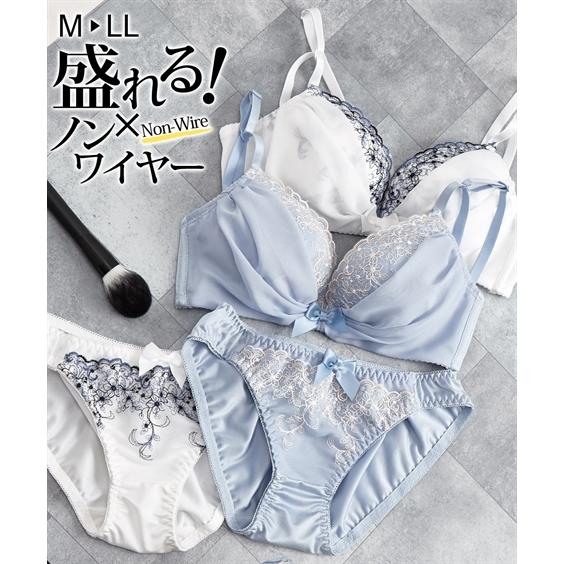 M L 透かし 小花 レース ドレープデザイン ノンワイヤー ブラジャー ショーツ セット ニッセン ブラセット ブラ 下着 インナー 女性 谷間 盛れる 母の日 21 Zzy4ae07 Doris Mieux By ニッセン 通販 Yahoo ショッピング