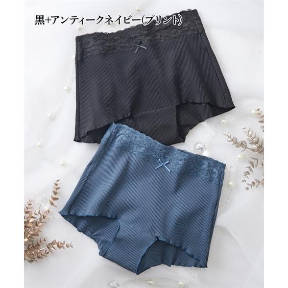 ニッセン ショーツ パンツ LL 3L 大きいサイズ まるでNOパン ニッセン ショーツ パンツ LL 3L 大きいサイズ まるでNOパン