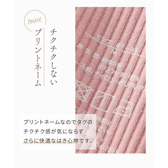 ニッセン ショーツ パンツ LL 3L 大きいサイズ まるでNOパン ニッセン ショーツ パンツ LL 3L 大きいサイズ まるでNOパン