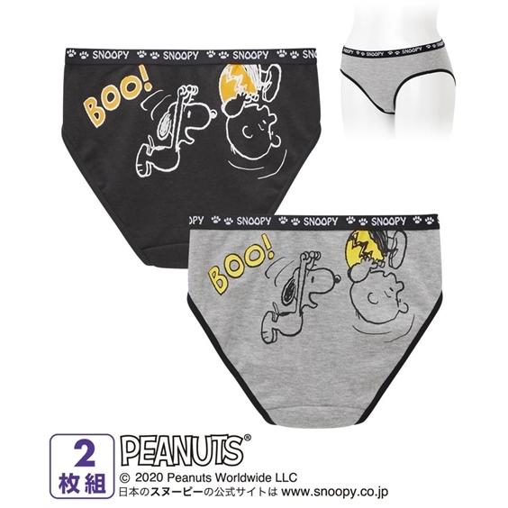 M L スヌーピー 綿混 レギュラーショーツ 2枚組 ニッセン Nissen パンツ 下着 レディース インナー かわいい 福袋 Zzy4ae0948 Doris Mieux By ニッセン 通販 Yahoo ショッピング