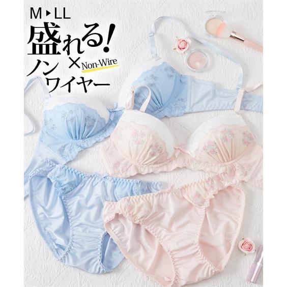 Ll ロマンティック フェミニン フラワー ノンワイヤー ブラジャー ショーツ セット ニッセン Nissen ブラ ブラセット 下着 インナー 女性 盛れる 谷間 Zzy4ae0962 Doris Mieux By ニッセン 通販 Yahoo ショッピング