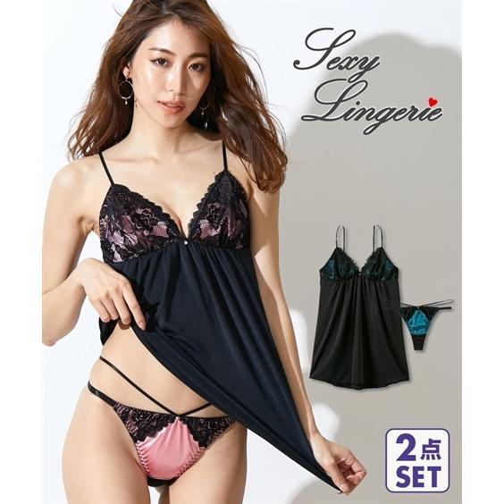 4l 5l 大きいサイズ 配色レース ランジェリー Tバック ショーツ セット ニッセン インナー セクシー おしゃれ レディース 勝負 下着 かわいい Zzy4a21a0210 Doris Mieux By ニッセン 通販 Yahoo ショッピング