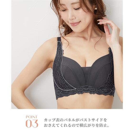 本日まで！baserange/大人気ブラ　新品未使用 楽天市場】【☆20％OFFクーポン☆店内全品☆9日13:00〜12日9:59