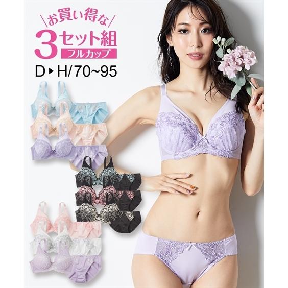 E70 M F80 L 刺しゅう レース フルカップ ブラジャー ショーツ 3セット組 ニッセン ブラ ブラセット 下着 インナー 谷間 安い 福袋 母の日 21 Zzy4a21a0612 Doris Mieux By ニッセン 通販 Yahoo ショッピング