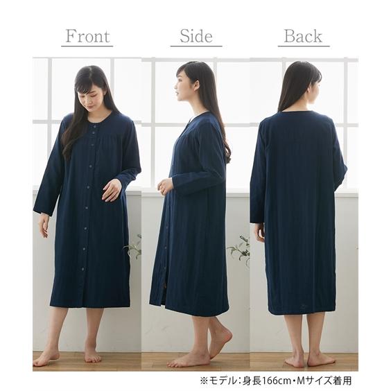 ルームウエア パジャマ M L LL 3L 4L 3重ガーゼ 綿100％ ルームワンピース (前開き・かぶり)ニッセン 女性 レディース ルームウェア 長袖 コットン 肌にやさしい | ニッセン | 14