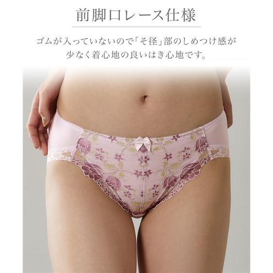 ショーツ M L やや 深ばき丈 コーディネートショーツ（チューリップ柄）（トリンプ）（n，FULLRE） ニッセン 女｜dorismieux-bynissen｜12