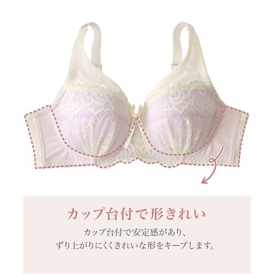 ブラジャー B85-D95 大きい サイズ バストをしっかり包む フルカップ ブラジャー 編みレースタイプ ニッセン 女性 下着 レディース ブラ 花柄 レース グラマー｜dorismieux-bynissen｜09