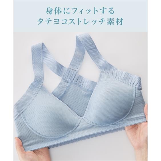 ニッセン ブラジャー LL 3L 大きいサイズ 吸汗速乾 メッシュ ニッセン ブラジャー LL 3L 大きいサイズ 吸汗速乾 メッシュ