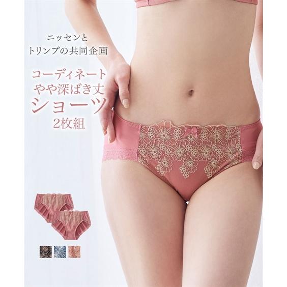 O DANSKIN ショーツ 5枚　レースショーツ　ノーラインショーツ　セクシー 楽天市場】シームレスショーツ ショーツレディース 5点セット