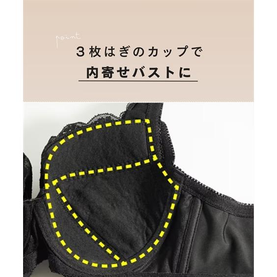 ブラジャー (D70-E95) 大きいサイズ グラマーバスト 下垂防止 リフトアップ ブラジャー 大花編レース ( トリンプ ) ニッセン 女性 下着 レディース フルカップ : zzy4a21b0880 : Doris mieux by ニッセン - 通販 - Yahoo!ショッピング ブラジャー (D70-E95) 大きいサイズ グラマーバスト 下垂防止 リフトアップ ブラジャー 大花編レース ( トリンプ ) ニッセン 女性 下着 レディース フルカップ : zzy4a21b0880 : Doris mieux by ニッセン - 通販 - Yahoo!ショッピング