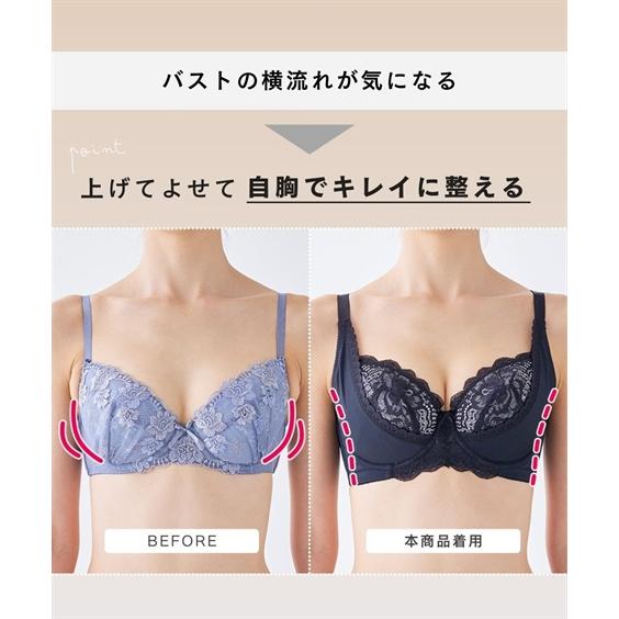 ニッセン ブラジャー (F70-H95) 大きいサイズ グラマーバスト ニッセン ブラジャー (F70-H95) 大きいサイズ グラマーバスト