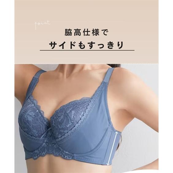 ニッセン ブラジャー 胸の下垂を防止する リフトアップ （ 大花