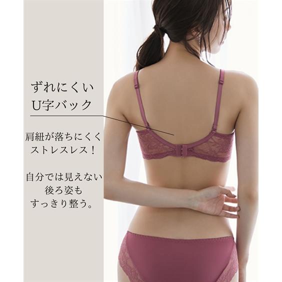 ニッセン ブラ&ショーツ セット (B65/M-D85/LL) 脇高 ダスティ ニッセン ブラ&ショーツ セット (B65/M-D85/LL) 脇高 ダスティ