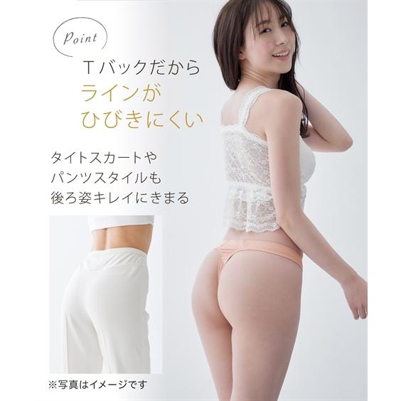 ニッセン ショーツ 4L 5L 6L 大きいサイズ 綿混 ストレッチ T ニッセン ショーツ 4L 5L 6L 大きいサイズ 綿混 ストレッチ T