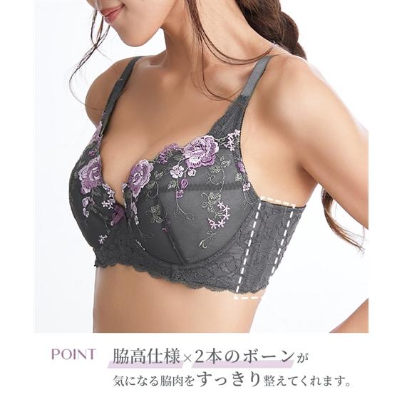ニッセン ブラジャーショーツセット (G70/M-G80/L) 高嶺の ニッセン ブラジャーショーツセット (G70/M-G80/L) 高嶺の