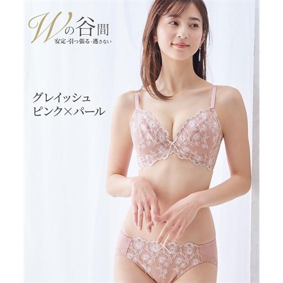   グレー ブラジャー&ショーツセット M ニッセン ブラショーツセット B70/M-D80/L Wでバストをあげる