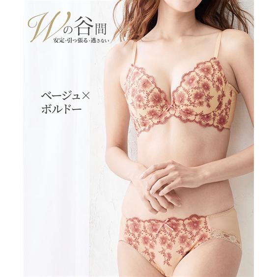 ニッセン ブラショーツセット Wでバストをあげる ブラジャー ニッセン ブラショーツセット Wでバストをあげる ブラジャー
