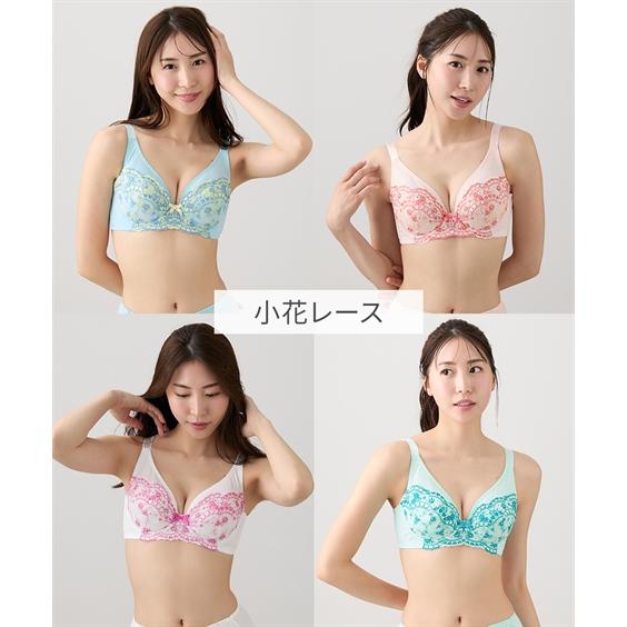 ニッセン ブラジャー (I85-I100) 大きいサイズ 花柄 刺しゅう ニッセン ブラジャー (I85-I100) 大きいサイズ 花柄 刺しゅう