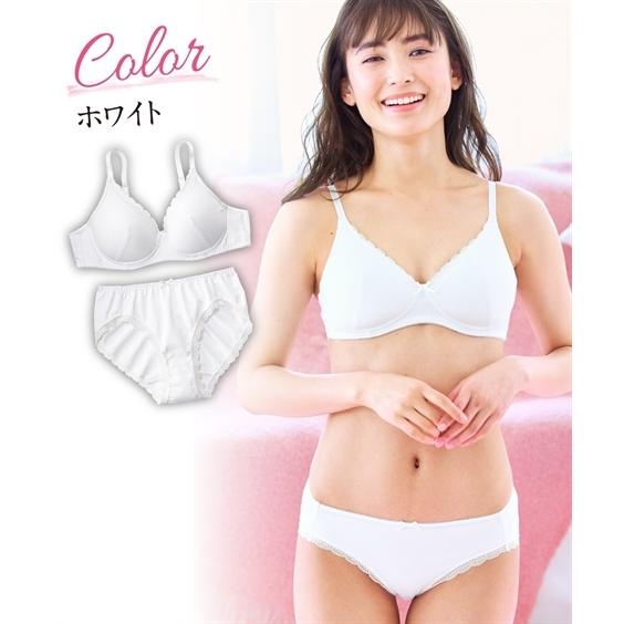 4l 6l 大きいサイズ カジュアル 派 女子 綿混 ブラショーツセット モールド ノンワイヤー ニッセン ブラ 下着 インナー レディース かわいい Zzy4a21d0243 Doris Mieux By ニッセン 通販 Yahoo ショッピング