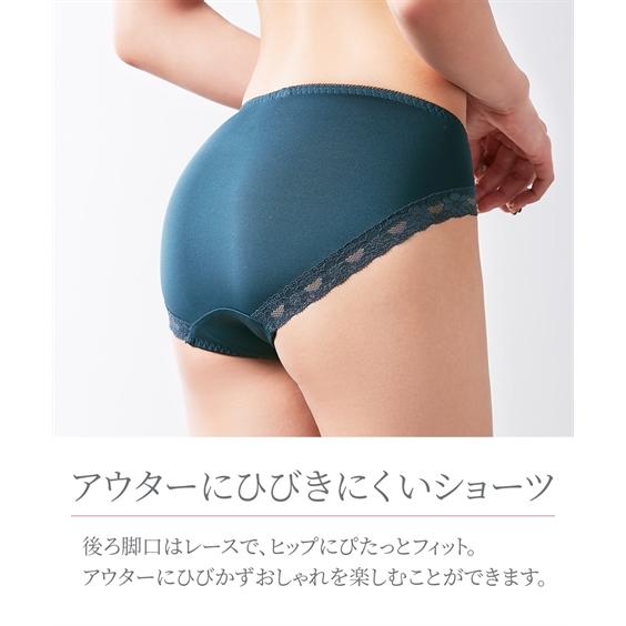 リピ割-100★複数割-400★B75×3♡ブラジャー&ショーツセット✨ リピ割-100☆複数割-400☆B75×3♡ブラジャー&ショーツセット