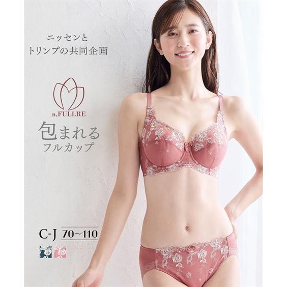 ニッセン ブラ&ショーツ セット (I70/M-J85/LL) 大きいサイズ 刺しゅう レース フルカップ ブラジャー ショーツセット (ライトフラワー)( トリンプ ) 女性 下着 : Doris mieux by ニッセン - 通販 - Yahoo!ショッピング ニッセン ブラ&ショーツ セット (I70/M-J85/LL) 大きいサイズ 刺しゅう レース フルカップ ブラジャー ショーツセット (ライトフラワー)( トリンプ ) 女性 下着 : Doris mieux by ニッセン - 通販 - Yahoo!ショッピング