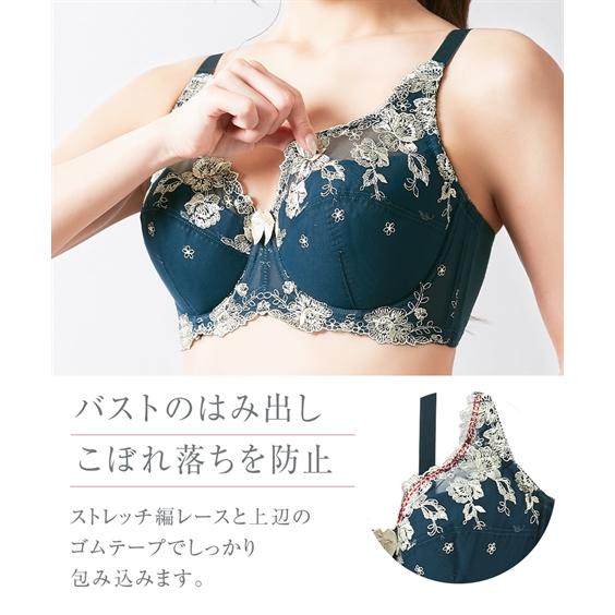ニッセン ブラ&ショーツ セット (I70/M-J85/LL) 大きいサイズ ニッセン ブラ&ショーツ セット (I70/M-J85/LL) 大きいサイズ