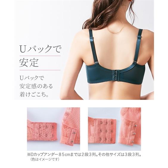 ブラ&ショーツ セット (I70/M-J85/LL) 大きいサイズ 刺しゅう レース フルカップ ブラジャー ショーツセット (ライトフラワー)( トリンプ ) ニッセン 女性 下着 : zzy4a21d0881 : Doris mieux by ニッセン - 通販 - Yahoo!ショッピング ブラ&ショーツ セット (I70/M-J85/LL) 大きいサイズ 刺しゅう レース フルカップ ブラジャー ショーツセット (ライトフラワー)( トリンプ ) ニッセン 女性 下着 : zzy4a21d0881 : Doris mieux by ニッセン - 通販 - Yahoo!ショッピング