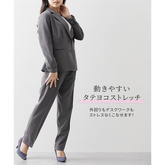 ニッセン レディーススーツ FM - F3L 【大きい胸専用】RISPY ニッセン レディーススーツ FM - F3L 【大きい胸専用】RISPY