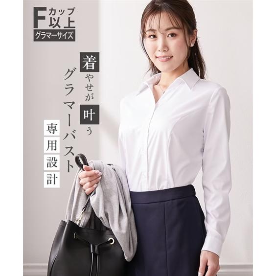 ニッセン トップス (FS-F4L)【大きい胸専用】ボタンがちゃんと ニッセン トップス (FS-F4L)【大きい胸専用】ボタンがちゃんと