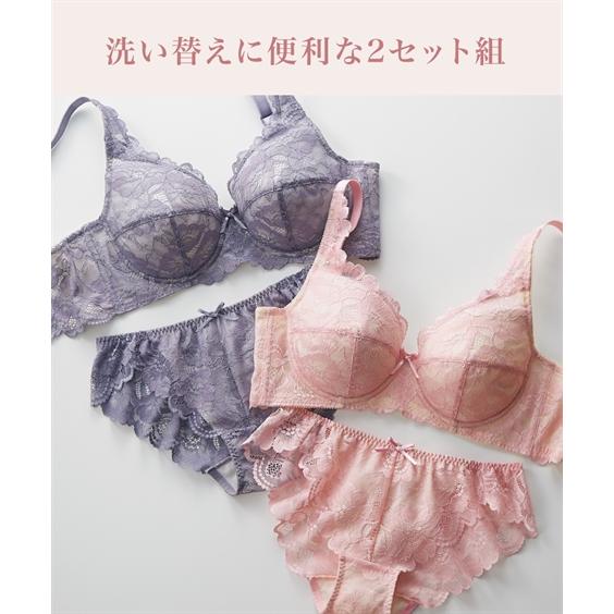 ブラ&ショーツ セット (B70/M-D80/L) 大人淑女 ブラショーツセット 脇高 すっきりUバック バスト包む総レース フルカップブラ 2セット組 ニッセン 女性 下着 : zzy4a22b0299 : Doris mieux by ニッセン - 通販 - Yahoo!ショッピング ブラ&ショーツ セット (B70/M-D80/L) 大人淑女 ブラショーツセット 脇高 すっきりUバック バスト包む総レース フルカップブラ 2セット組 ニッセン 女性 下着 : zzy4a22b0299 : Doris mieux by ニッセン - 通販 - Yahoo!ショッピング