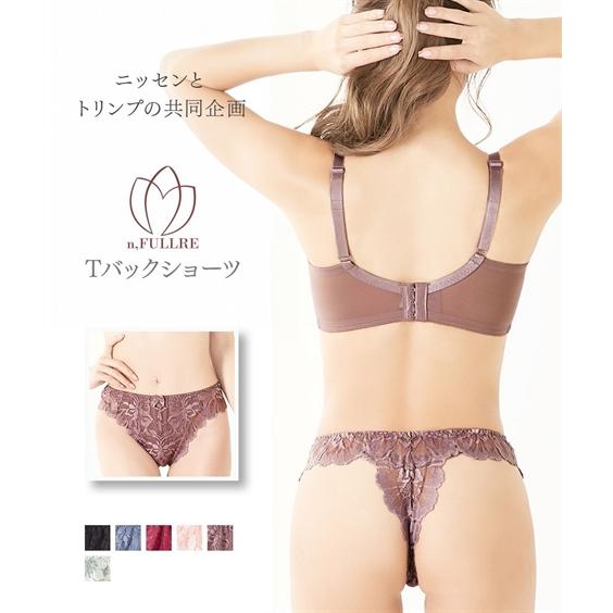 ニッセン ショーツ パンツ LL 3L 大きいサイズ 総レース Tバック ニッセン ショーツ パンツ LL 3L 大きいサイズ 総レース Tバック