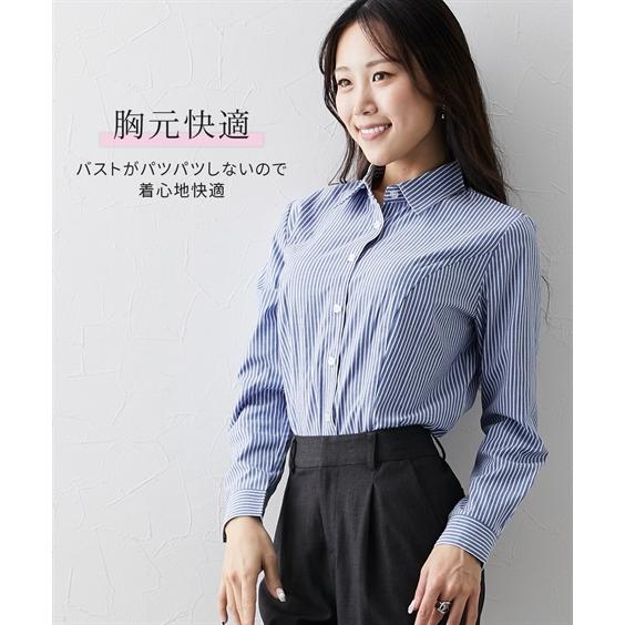 ニッセン トップス S M L LL 【大きい胸専用】 ボタンがきちんと ニッセン トップス S M L LL 【大きい胸専用】 ボタンがきちんと