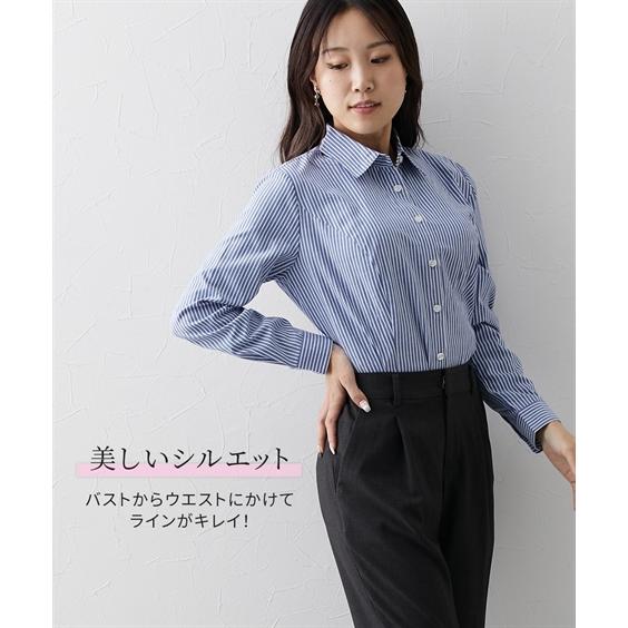 ニッセン トップス S M L LL 【大きい胸専用】 ボタンがきちんと ニッセン トップス S M L LL 【大きい胸専用】 ボタンがきちんと