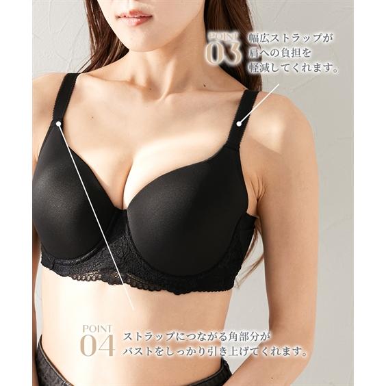 ブラジャー D70-H75 グラマーサイズ きれいなシルエットをつくる 安定 シームレスブラジャー 脇高 ニッセン 女性｜dorismieux-bynissen｜07