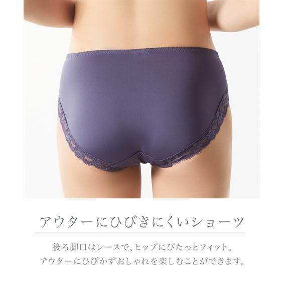 ニッセン (E100/4L-F110/5L) ブラ&ショーツセット 大きいサイズ ニッセン (E100/4L-F110/5L) ブラ&ショーツセット 大きいサイズ