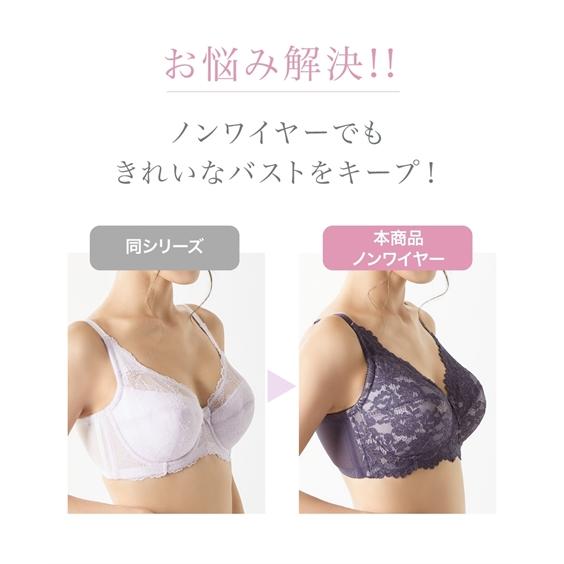 ニッセン (E100/4L-F110/5L) ブラ&ショーツセット 大きいサイズ ニッセン (E100/4L-F110/5L) ブラ&ショーツセット 大きいサイズ
