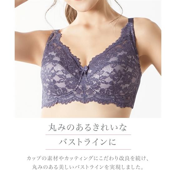 ニッセン (E100/4L-F110/5L) ブラ&ショーツセット 大きいサイズ ニッセン (E100/4L-F110/5L) ブラ&ショーツセット 大きいサイズ