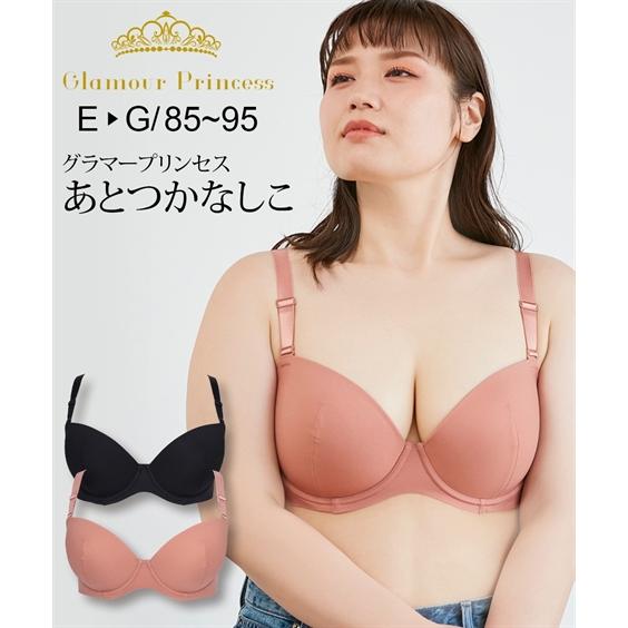 ニッセン ブラジャー 大きいサイズ グラマープリンセス あとつか ニッセン ブラジャー 大きいサイズ グラマープリンセス あとつか