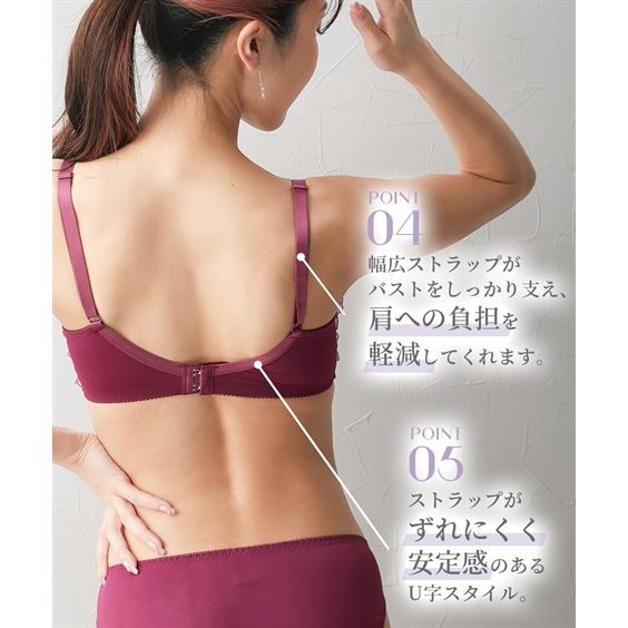 ニッセン ブラ&ショーツ セット 高嶺のブラ フルカップ ニッセン ブラ&ショーツ セット 高嶺のブラ フルカップ