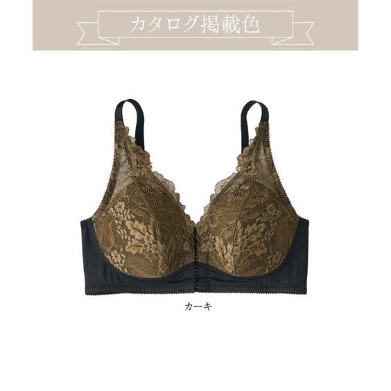 ブラジャー ニッセン 大きいサイズ ソワレタイム フロントホック ノンワイヤー ブラジャー ( トリンプ ) 女性｜dorismieux-bynissen｜07