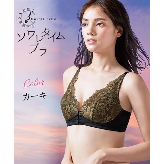 ブラジャー ニッセン 大きいサイズ ソワレタイム フロントホック ノンワイヤー ブラジャー ( トリンプ ) 女性｜dorismieux-bynissen｜08