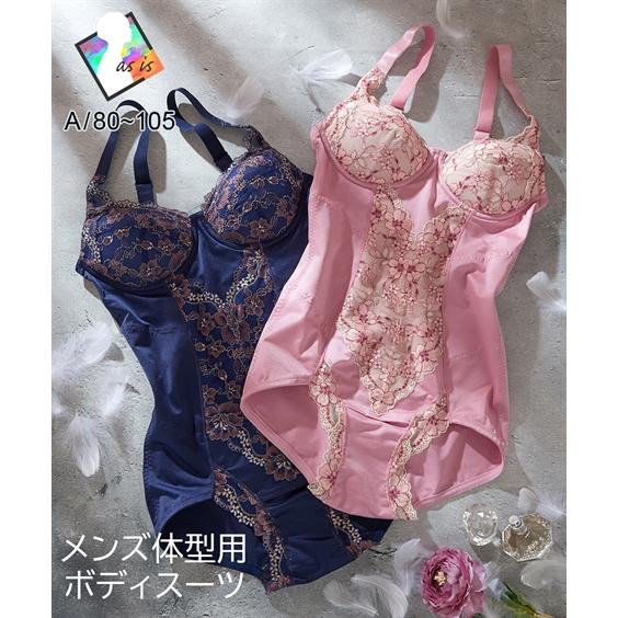 ニッセン トランス トランス下着 (A80-A105) 大きいサイズ 【MTF ニッセン トランス トランス下着 (A80-A105) 大きいサイズ 【MTF