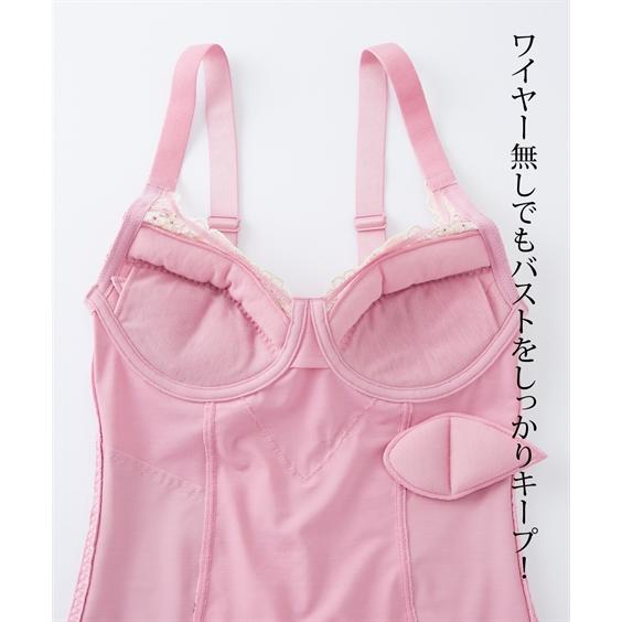 ニッセン トランス トランス下着 (A80-A105) 大きいサイズ 【MTF ニッセン トランス トランス下着 (A80-A105) 大きいサイズ 【MTF