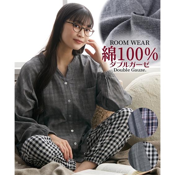 3L 4L 5L 6L パジャマ ルームウェア ニッセン 大きいサイズ 綿100% ダブルガーゼ 襟無し パジャマ 女性 レディース ルームウエア 綿100 長袖 コットン 入院 授乳 | ニッセン